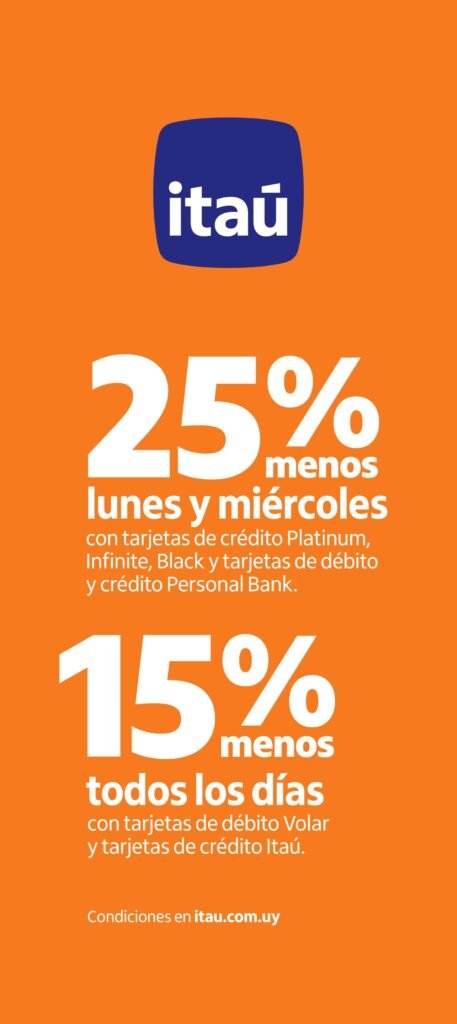 El Tunel